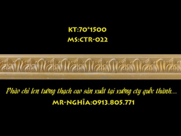 Thạch cao | Bán phào chỉ đẹp giá rẻ